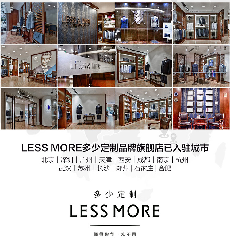 Less More ٶ